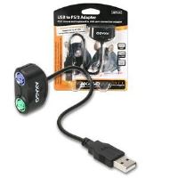 adaptér ADPS-50 2xPS2-USB 1.1