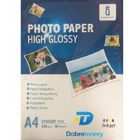 Fotopapír lesklý A4 230g - 1ks